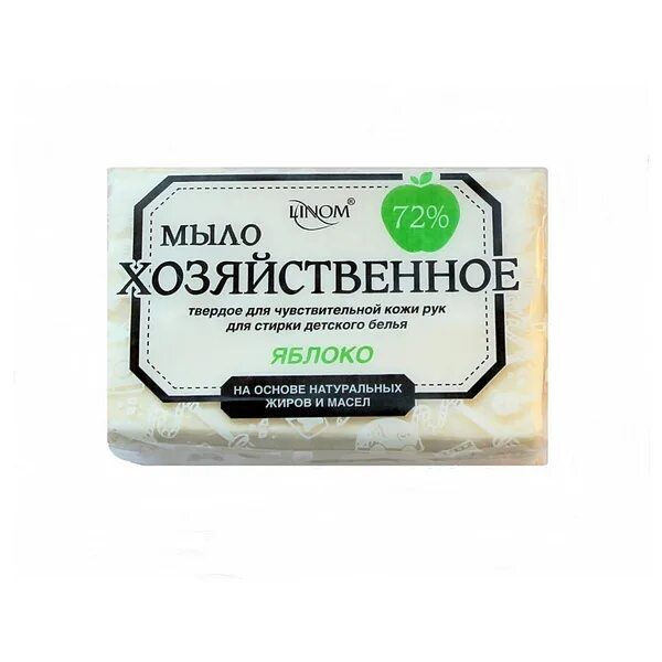 Php soap