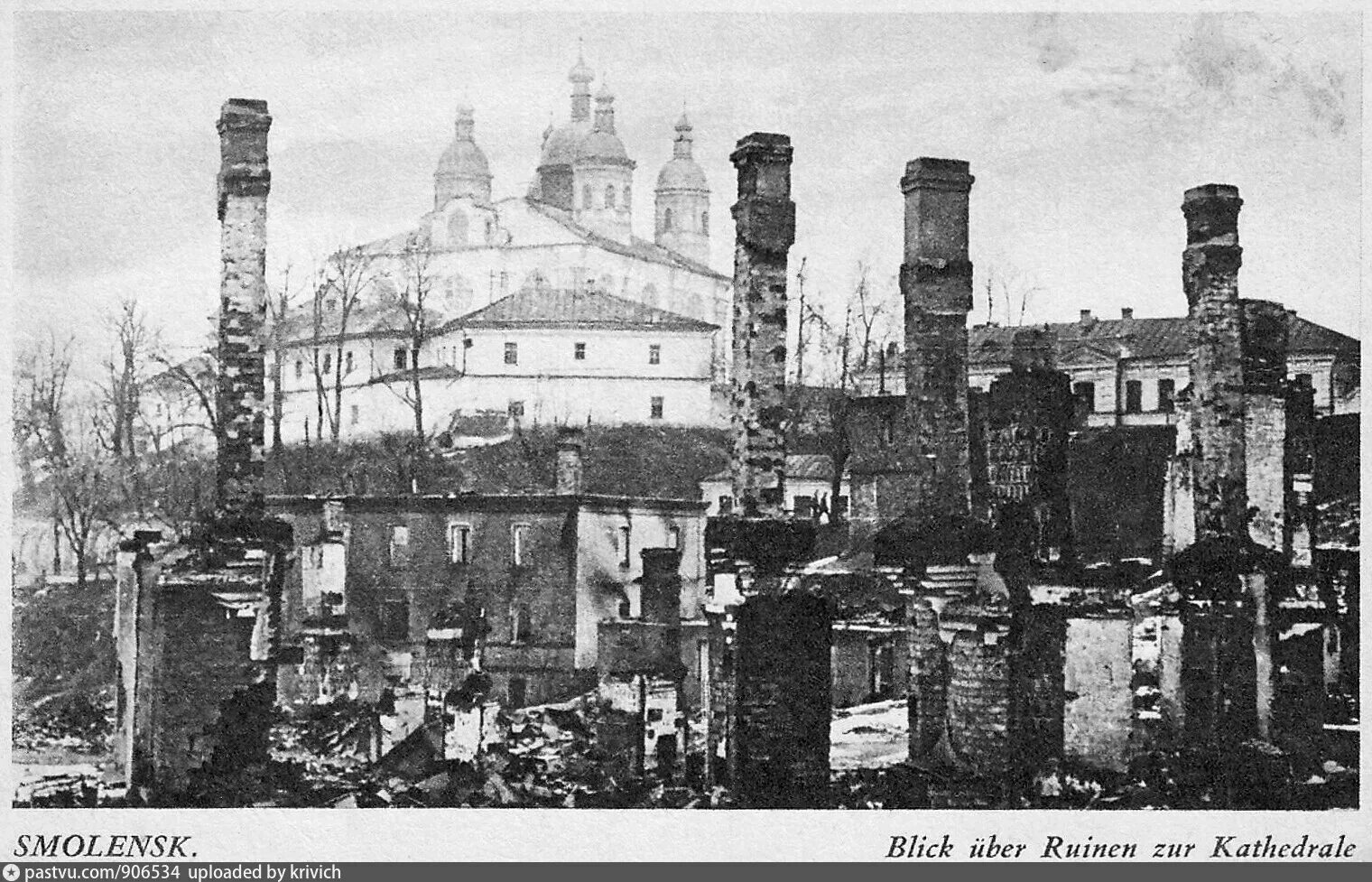 Смоленск во время вов. Смоленск 1943 крепостная стена. Смоленск 1943 крепостная стена. Разрушенный смоленск 1943. Разрушенный смоленск 1941.