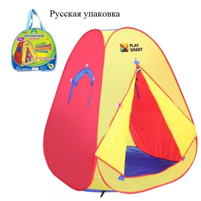 Как собрать игровую палатку
