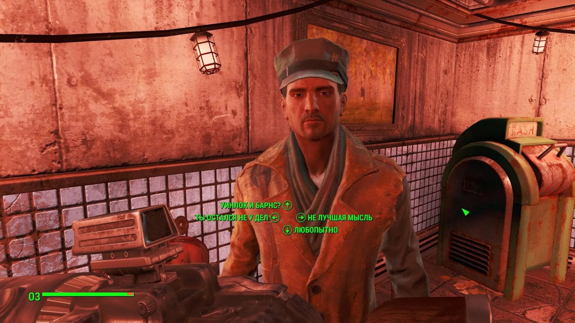 Fallout 4 поднять отношения. Маккриди фоллаут 4. fallout 4 реплейсер маккриди. романтические отношения в follout4.