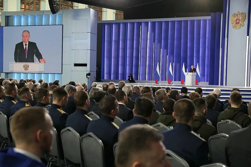 Послание президента Владимира Путина Федеральному собранию 21 февраля 2023: прям