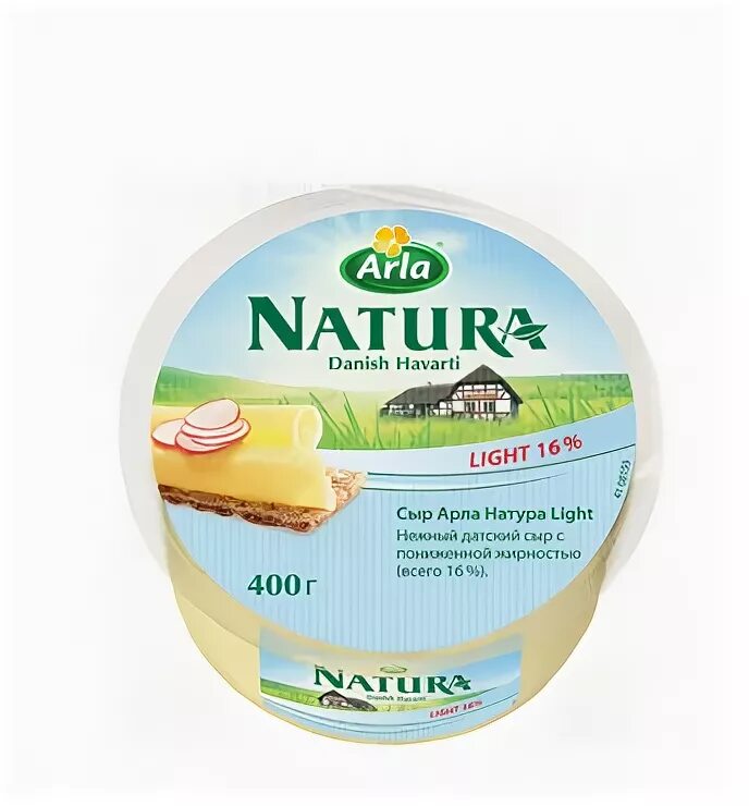 Сыр легкий 16. Сыр легкий 16. Сыр арла натура сливочный 400. Arla natura 400 16. Сыр арла натура сливочный 400.