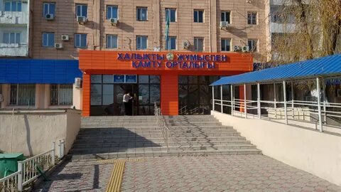Тараз желтоксан