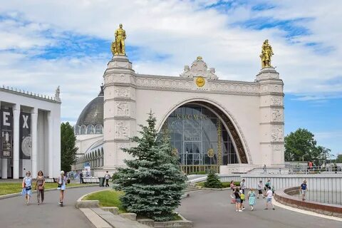 Павильон достижений народного хозяйства