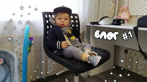 Влог с лиамом