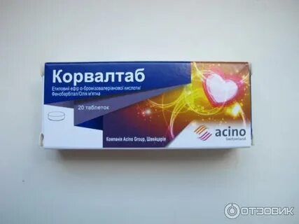 Корвалтаб