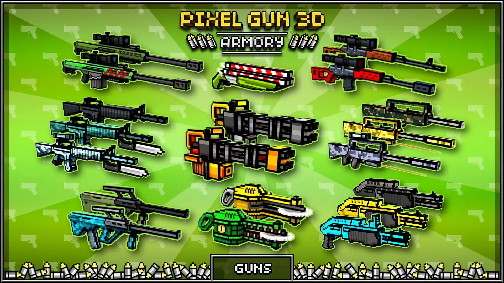 Игра сильное оружие. Оружие из игры пиксель Ган 3д. Оружие из Pixel Gun 3d. Оружие из пиксель Ган 3 д. Пиксельган 3д.