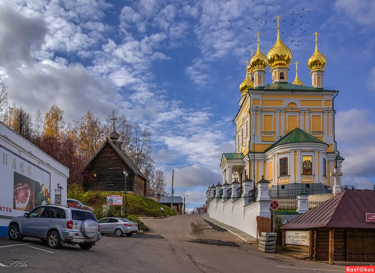 Воскресенская Церковь плёс. Церковь Воскресения Христова Плес. Церковь Воскресения Христова, город Плес. Город плёс Церковь Воскресенская Церковь. Плес иваново суздаль