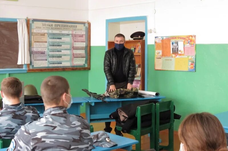 Занятие юные друзья полиции. Село Сергиевка Калининский район Саратовская область. МБОУ СОШ С.Сергиевка Калининского района Саратовской. Символы для отряда юные друзья пограничников.