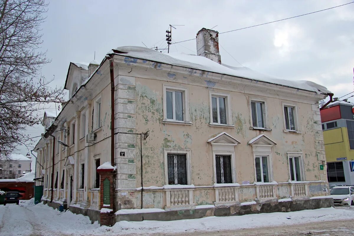 Садыковой 16. Улица сары садыковой. Сары садыковой, 37. Казань. Сары садыковой, 61.