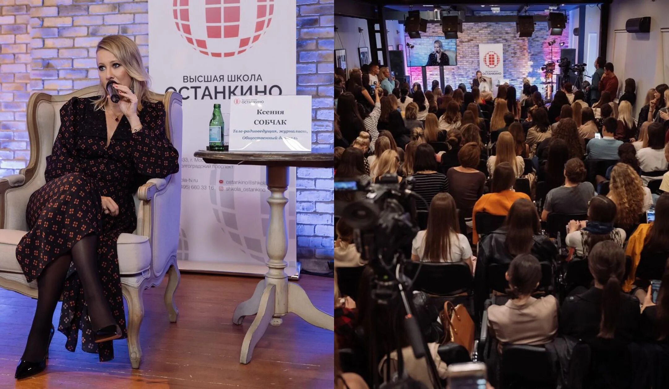 Чем занимается собчак в настоящее время. Собчак 2005. Ксе́ния анато́льевна собча́к. Ксения собчак 2021. Ксения собчак 1999.