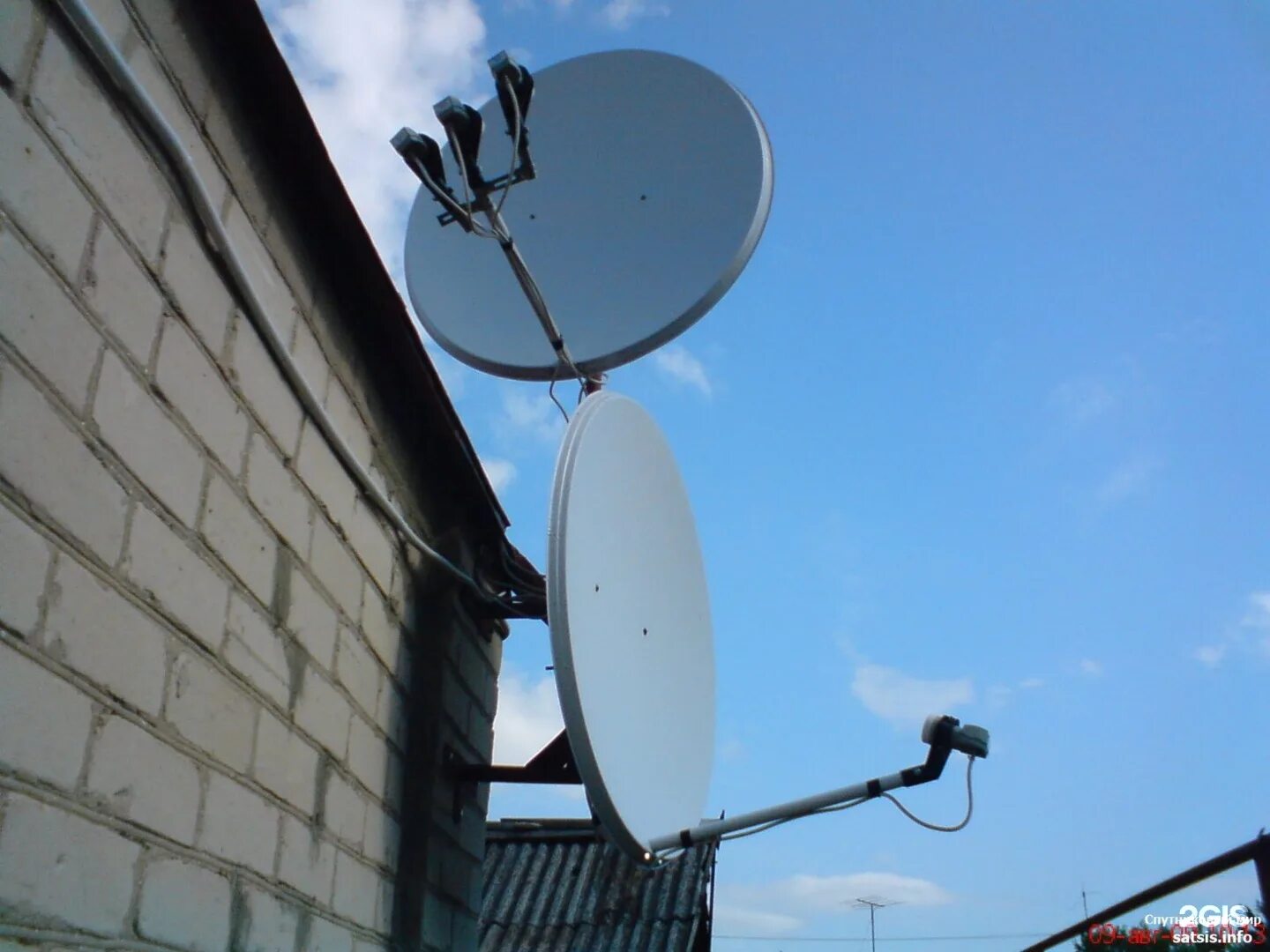 Спутниковая антенна. Спутниковая тарелка. Телевизионная спутниковая антенна. Антенны спутниковые тарелки.