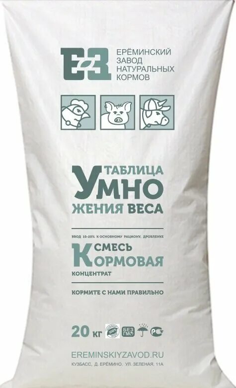 Корм для цыплят старт. Ереминский завод натуральных кормов. Ереминский комбикорм. Ереминский завод натуральных кормов. Ереминский комбикорм.