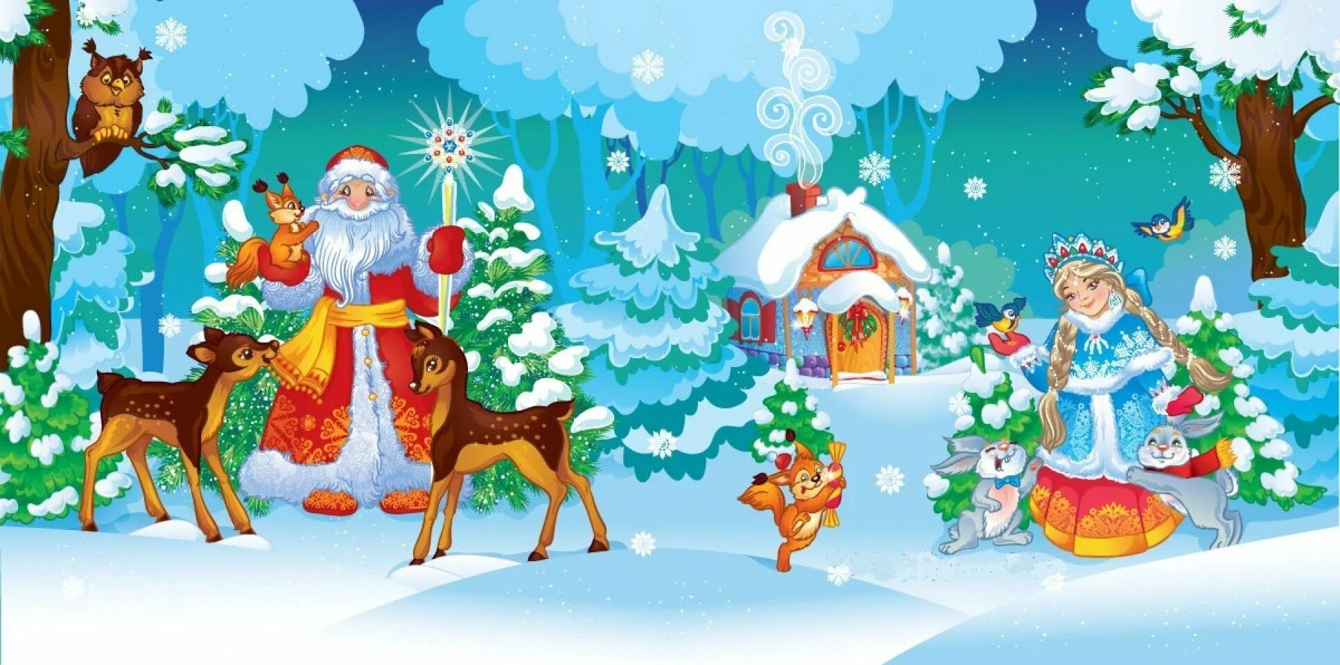 Сказочный домик в лесу зимой. Дона гельсингер ангелы. Как в сказке идет новый. Зимняя сказка. Сказочный новый год.