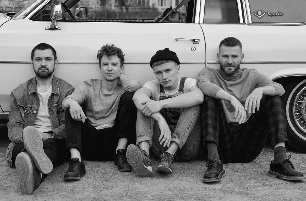 Бахрома группа солист. Бахрома группа. Группа bahroma. Бахрома певец. Группа bahroma.