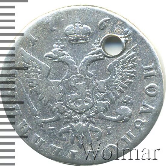 1 рубль 25 копеек. 10 копеек 1953 года пробные. Иманское казначейство. 1 рубль 25 копеек. 1 рубль 25 копеек.