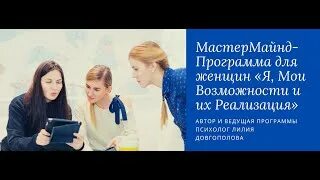 Бизнесмен. Мои способности мои возможности. Бизнес изображения. Город возможностей. Деловые иллюстрации.