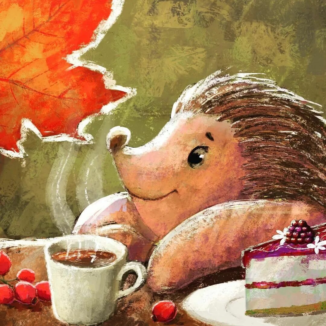 Ежик утром картинки. Ежик с чаем. ежик с чашкой чая. с добрым утром ежик. ежик в чашке.