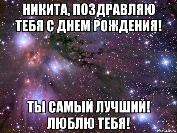 Мне 14 ему 34