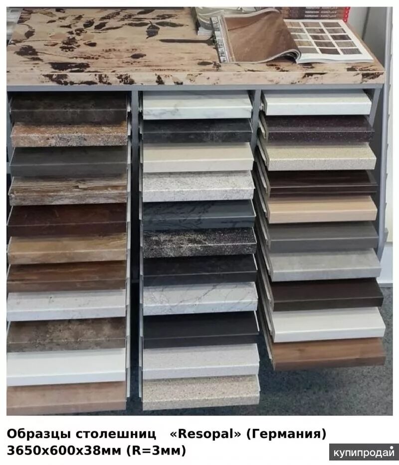 Постформинг столешницы. Abet laminati 384 столешница. Столешница duropal z 0901 fg. Столешницы постформинг для кухни. Железный камень кроношпан.
