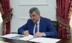 Архив рсо алания. Архив рсо алания. Архивная служба рсо-алания. Архив рсо алания. Архив рсо алания.