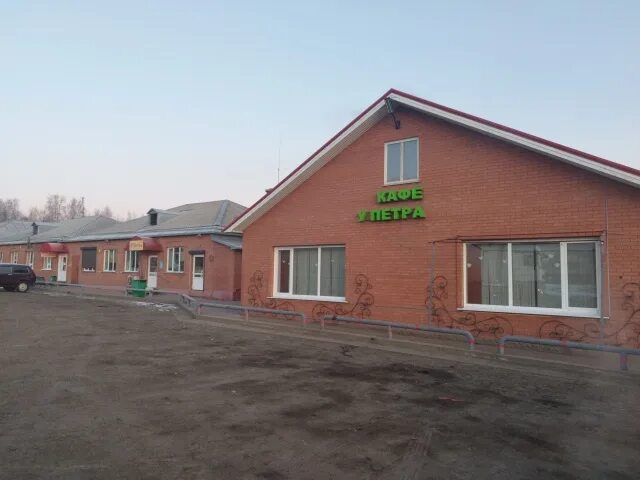 Алзамай у петра. Алзамай гостиница. Алзамай гостиница. Паллада в алзамае. Алзамай гостиница.