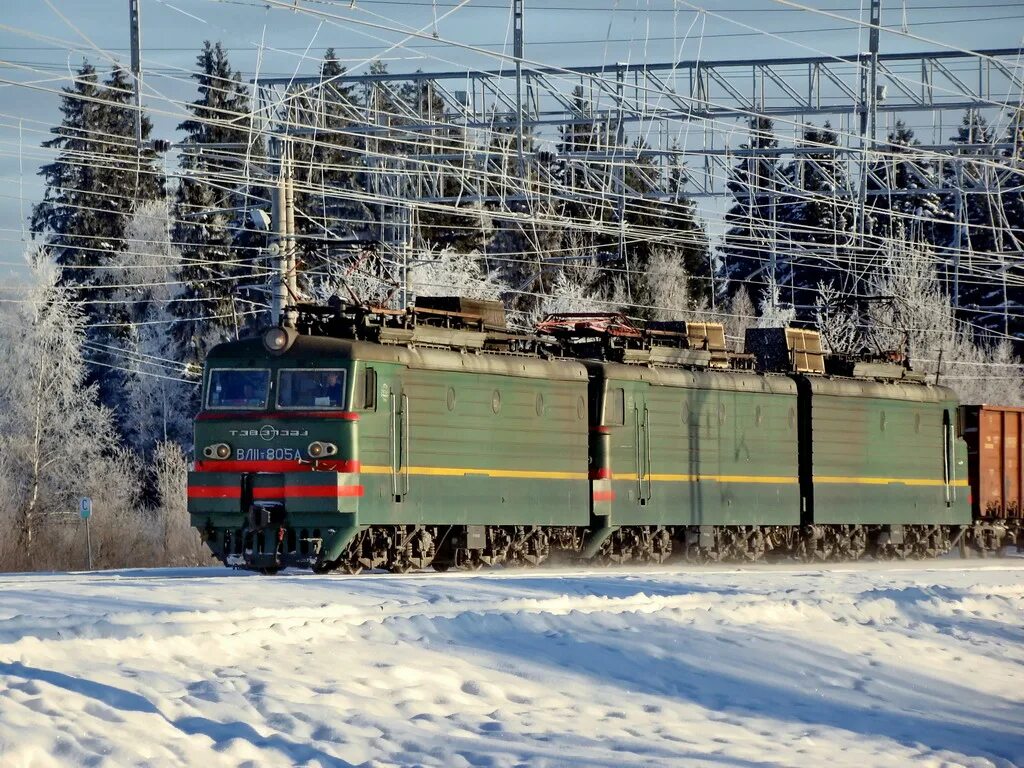 вл биография. вл11 фото. вл10 1347. вл биография. вл биография.