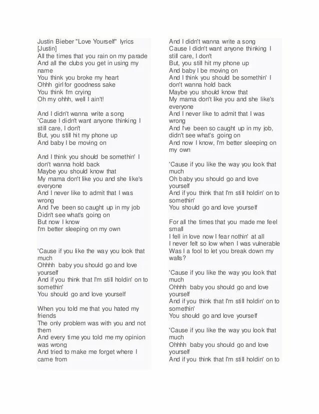 When i love you песня перевод. Justin bieber love yourself lyrics. love yourself justin bieber текст. джастин бибер love me текст. baby justin bieber текст.