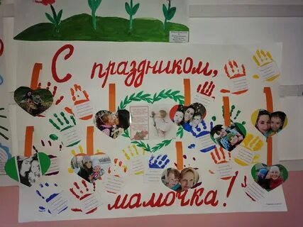 Сценарий праздника день детского сада