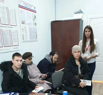 Мс новости на сегодня