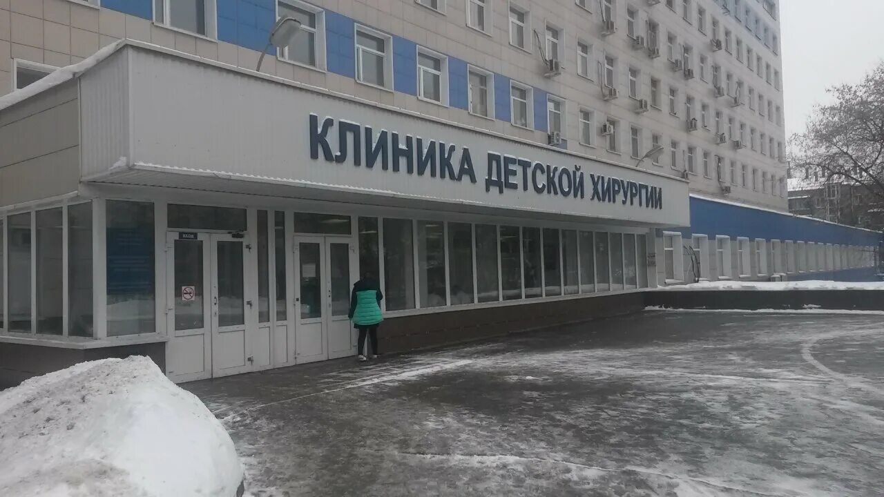 Больница в москве рдкб. Детская республиканская больница москва. больница рдкб москва.