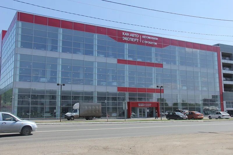 кан авто эксперт казань оренбургский тракт 209б