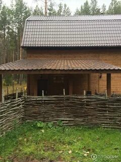 Отдых первоуральск