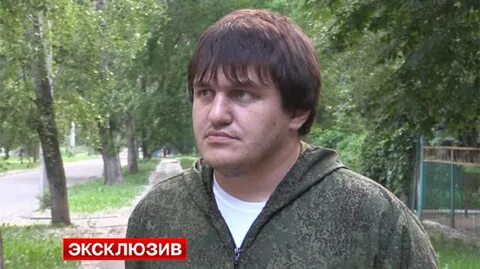 Абхаз пятнашка