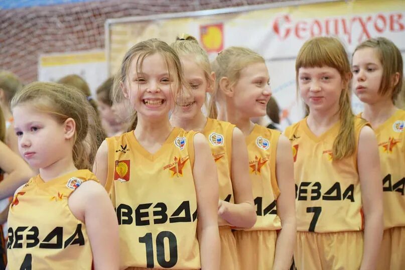 Сш звезда серпухов. Баскетбол серпухов звезда. баскетбол команда звезда серпухов. звезда серпухов баскетбол девушки. сш звезда серпухов баскетбол.