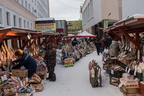 Рынок в якутске