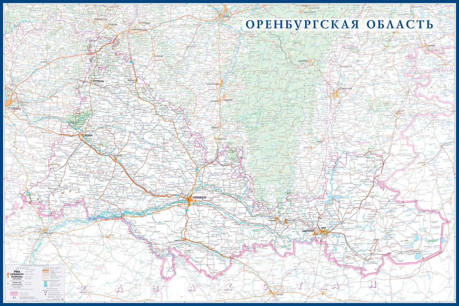 Карта оренбургской области подробная