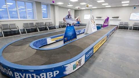 Аэропорт хибины
