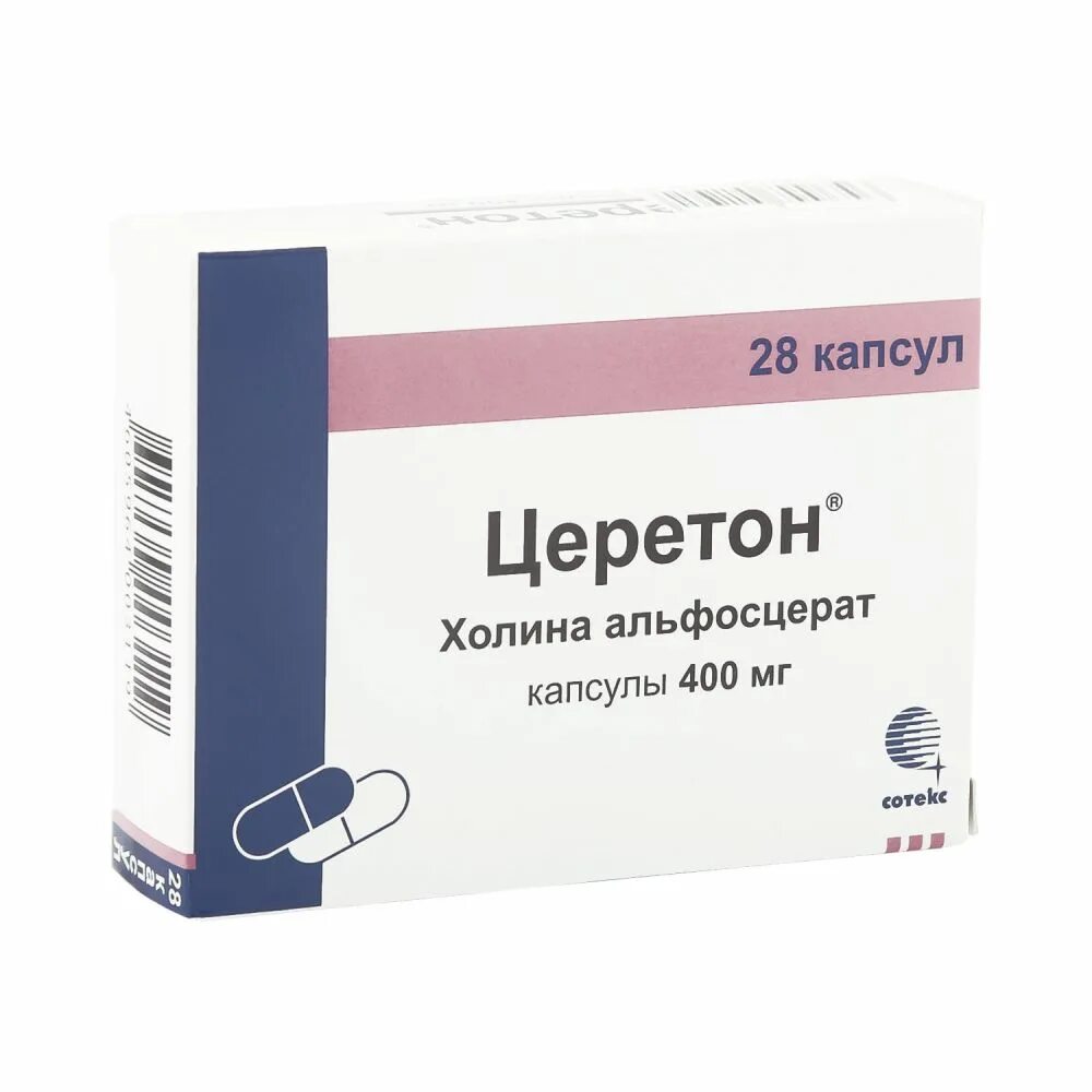 Церетон Холина альфосцерат 400 мг капсулы. Холина альфосцерат 400 мг ампулы. Церетон 1000 мг 4 мл. Церетон капс. 400мг №14.