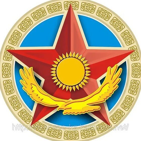 7 мая звезда