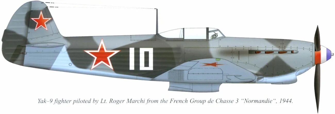 Нормандия неман 9. Як 9т Нормандия Неман. Як-3 истребитель Нормандия Неман. Истребитель як-3 полка Нормандия-Неман. Як-9 Нормандия-Неман.
