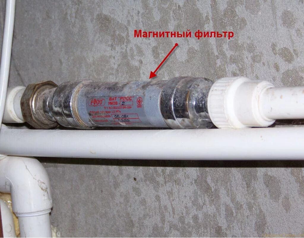 Очистка фильтра газового котла. Магнитный фильтр для воды на газовый котел. Фильтры для очистки воды в трубопроводах систем отопления. Магнитный фильтр от накипи. Магнитный фильтр для газового котла на ГАЗ.