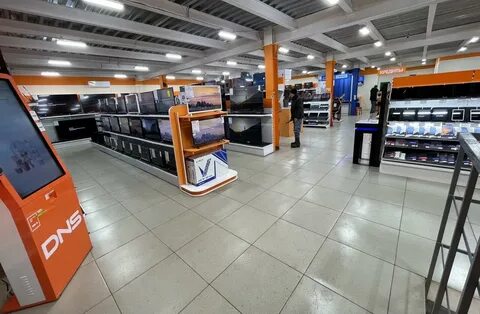 Сайт днс биробиджан