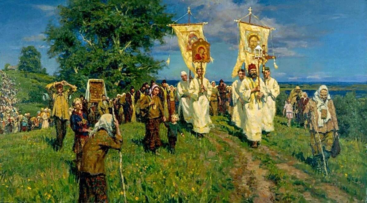 Крестный ход художник Маковский. Найдите в интернете материалы о судьбе крещенных