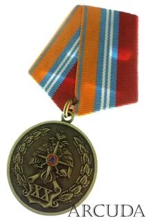 Дни за выслугу лет мчс