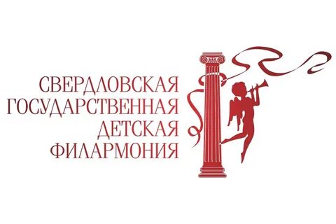 Детская филармония