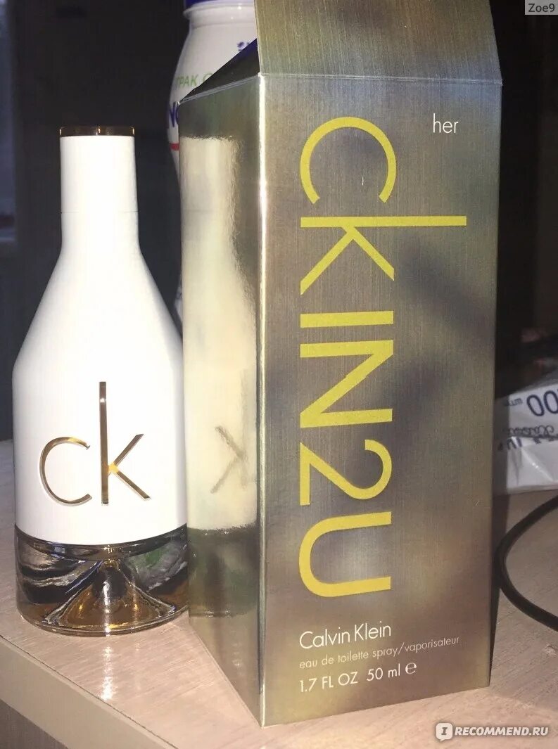 Calvin klein ck in2u her. Духи Calvin Klein in2u. Кельвин Кляйн духи 2u her. Духи Calvin Klein in2u her 50 мл.