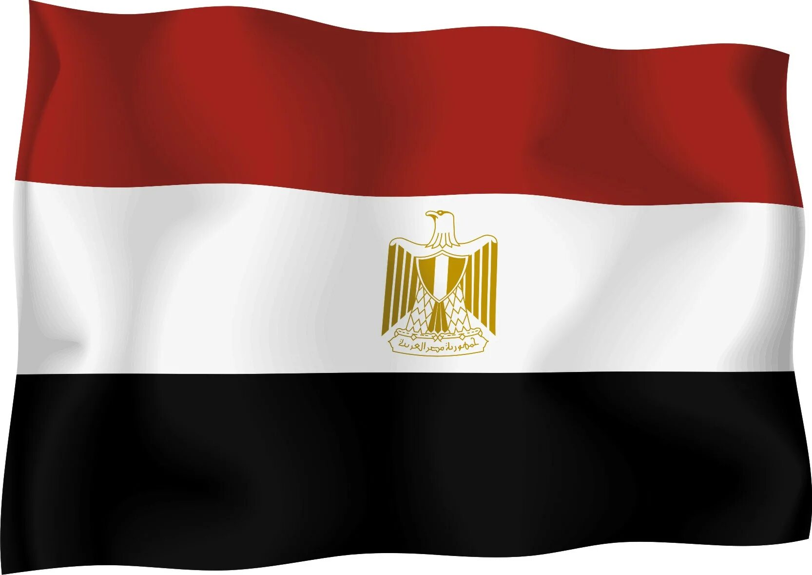 Реящий. Флаг Египта. Флаг Египта вектор. Арабская Республика Египет флаг. Флаг Египта 2022.