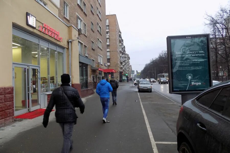 серпуховский вал д. 5. серпуховский вал, 5. серпуховский вал д 5 магазин. серпуховский вал д 5.