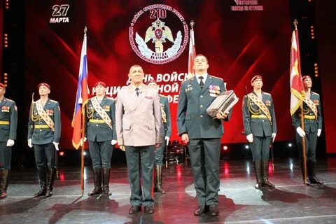 Сегодня день росгвардии